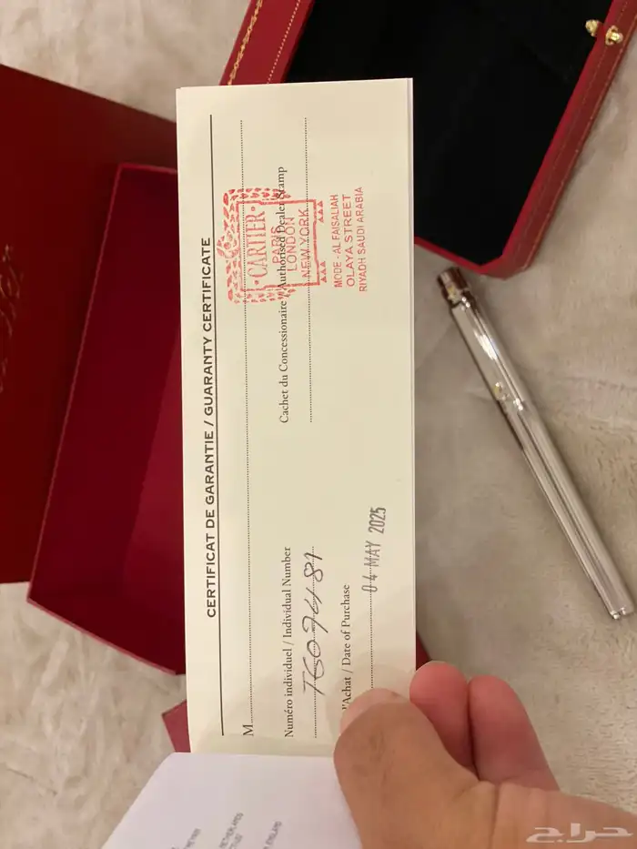 قلم كارتير سانتوس دو كارتييه 1