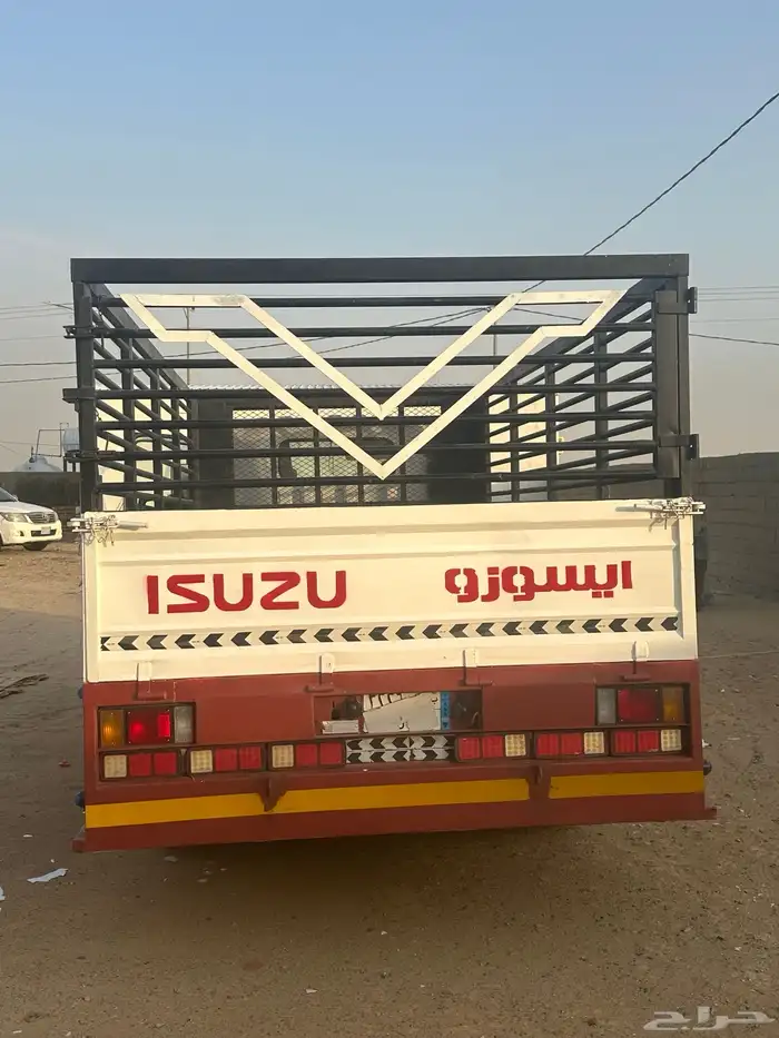 صندوق دينا ايسوزو 2016 2