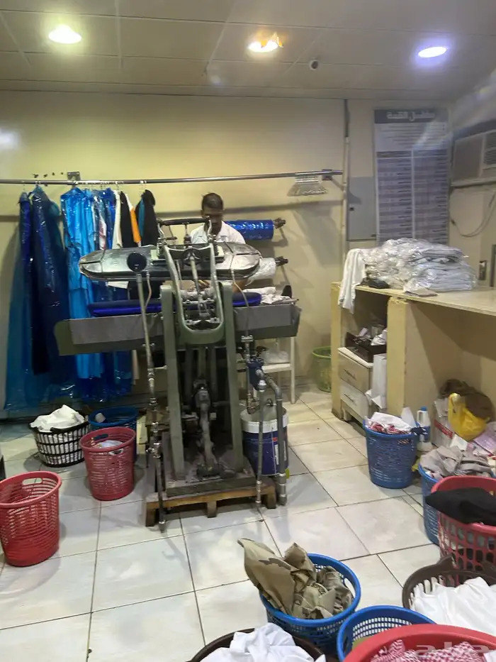 مغسله ملابس 2