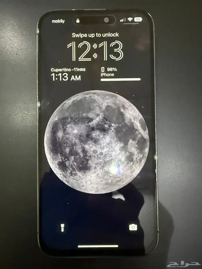 ايفون 14 pro max 4