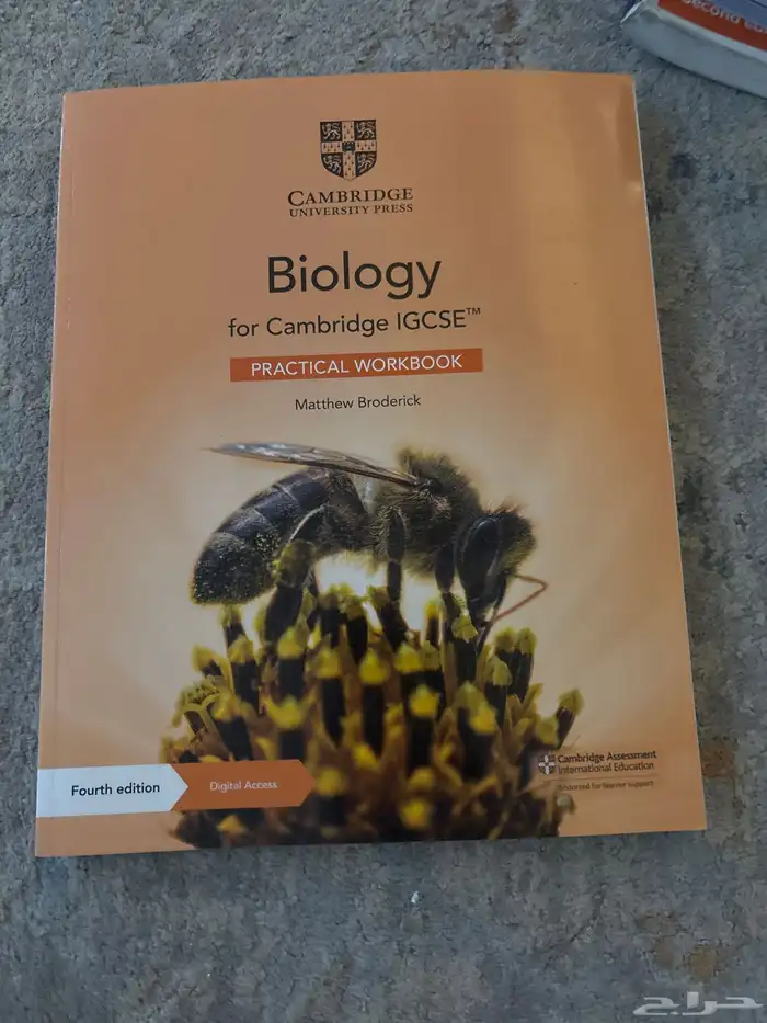 كتب مدارس عالميه مستعمله 22