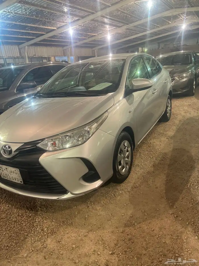 يارس 2021 نظيفه 0