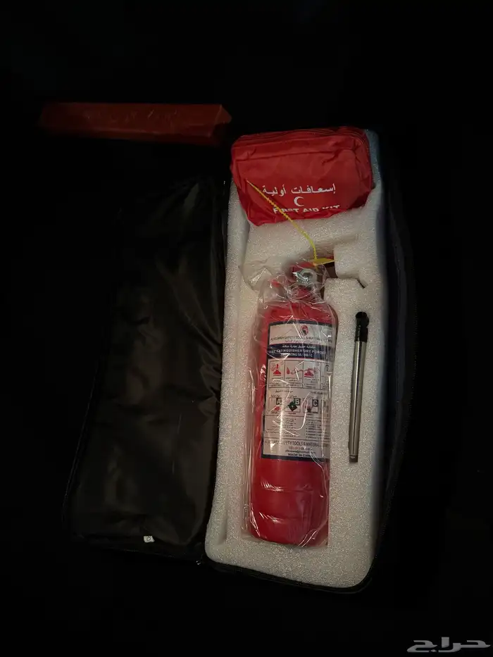 شانجان ايدو 2023 27