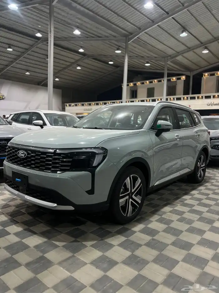 للبيع الرياض 1