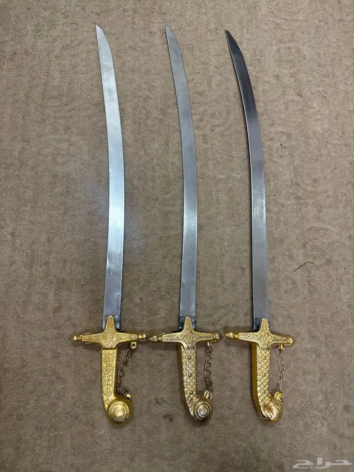 اصلاح سيوف 0