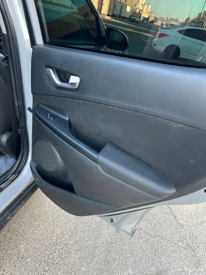 كونا 2023 نص فل بصمه 28