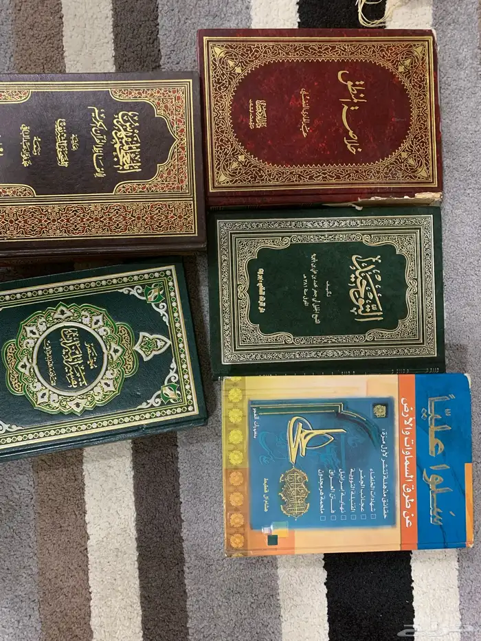 كتب شيعية 0