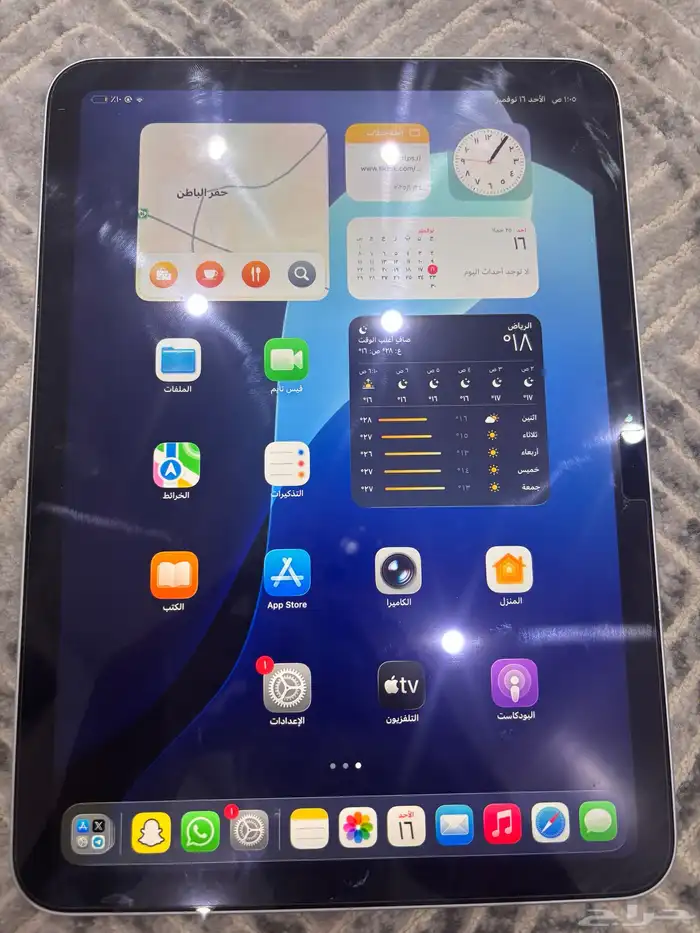 ايباد الجيل العاشر 0