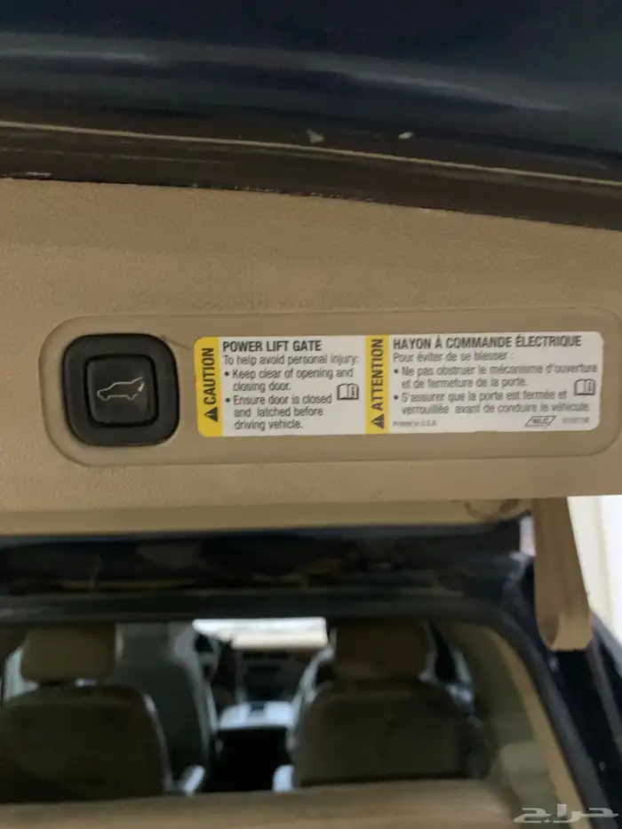 للبيع جي ام سي يوكن 47