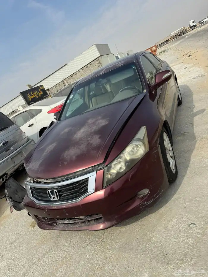 اكورد تشليح قطع غيار 6 سلندر 2