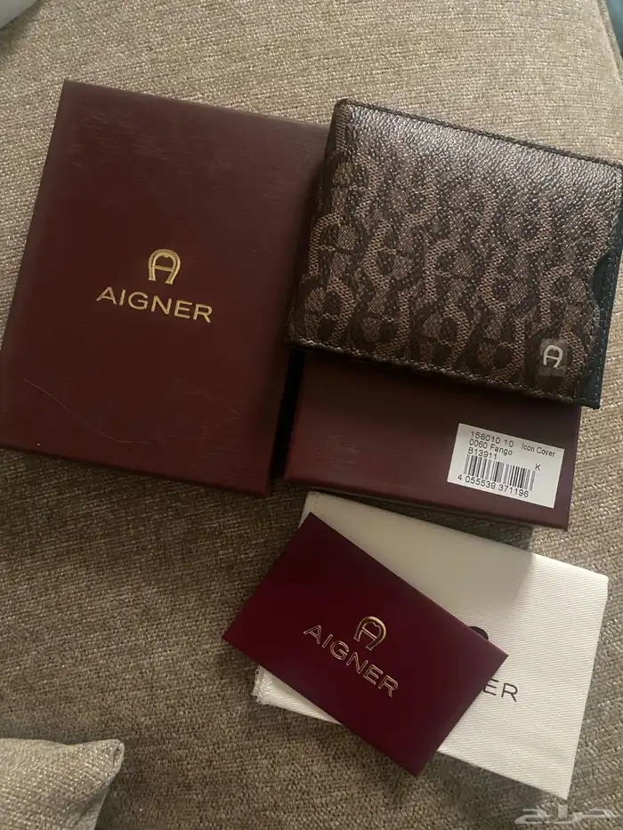 محفضة اقنر رجالة 1