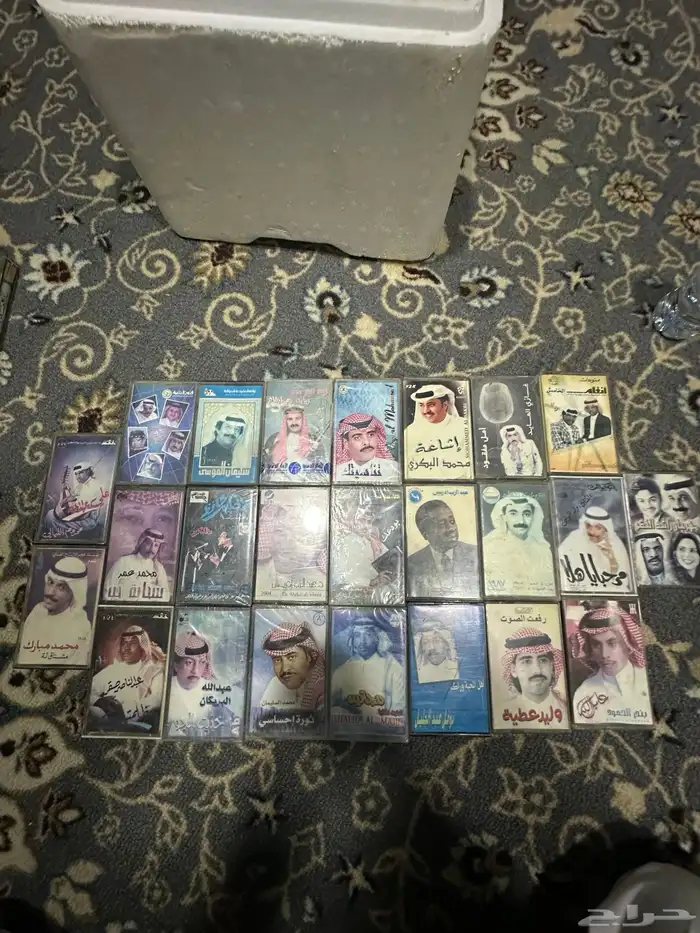 اشرطه كاسيت قديمه 1