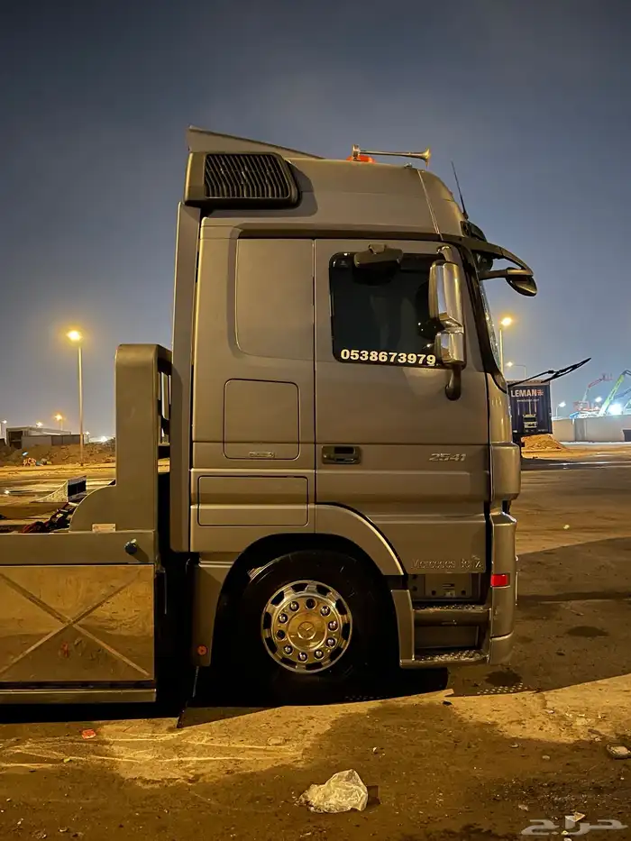 مسكس مكره على اي اتجه 0