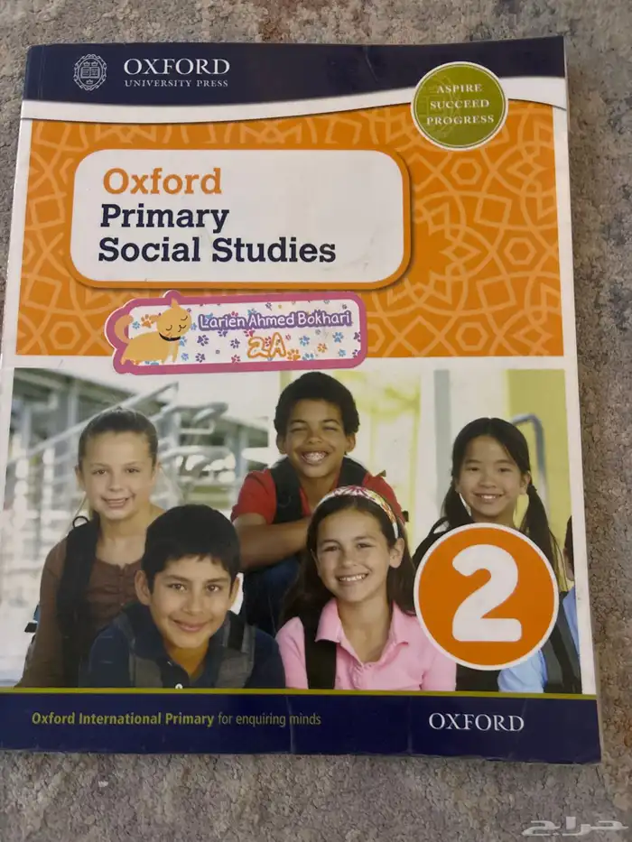 كتب مدارس عالميه مستعمله 36