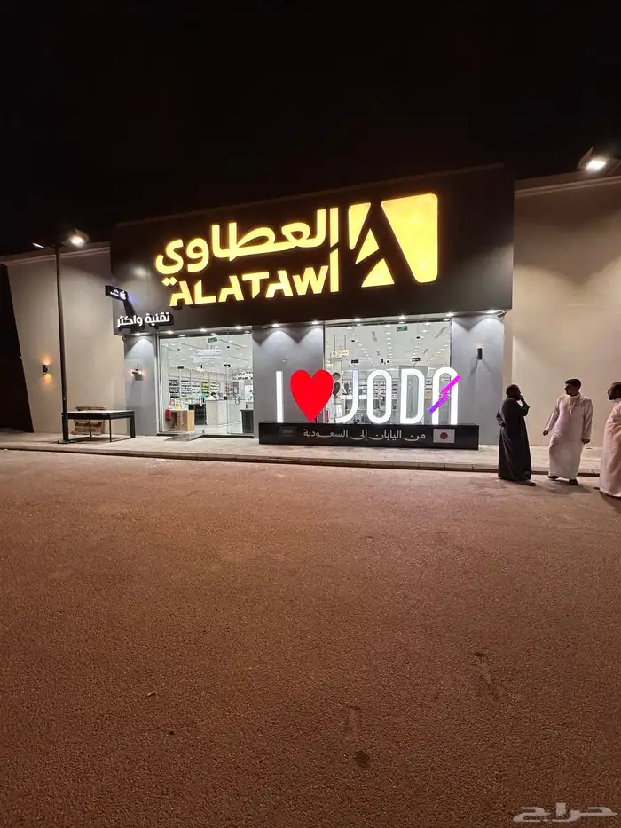 وكاله تكنيك للدعايه والاعلان 2