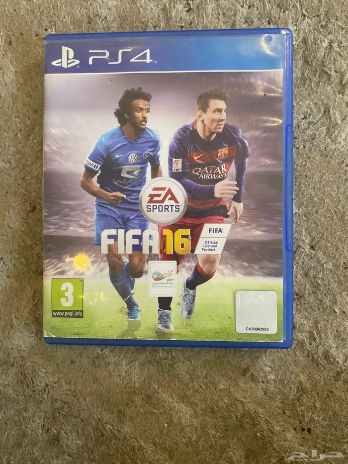 شريط فيفا 16 0