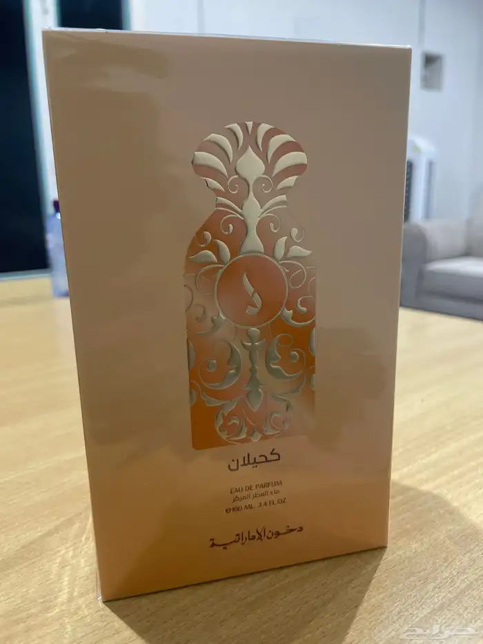 عطور من دخون الاماراتيه 4