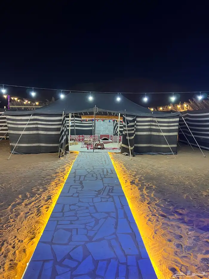 مخيم المزاحميه 9