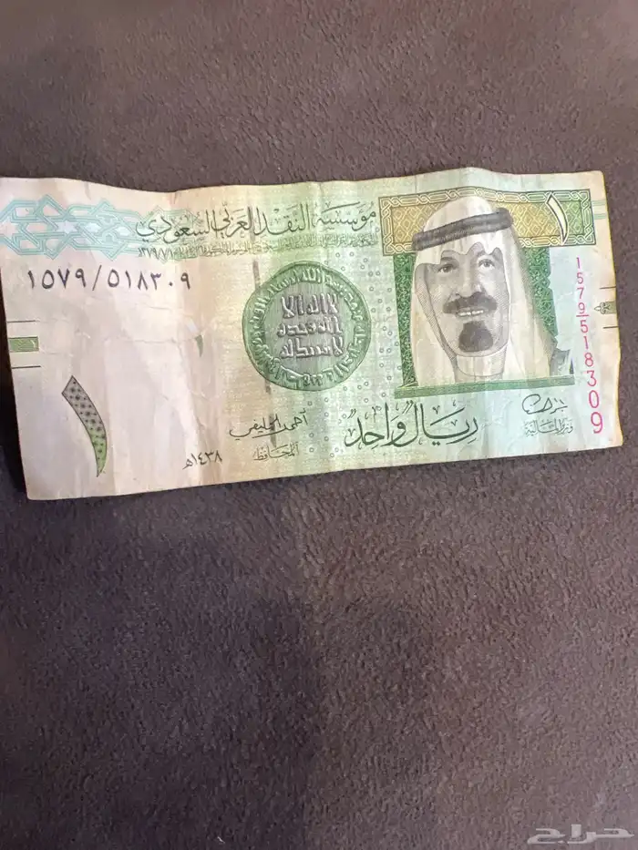 ريال توقيع أحمد الخليفي 0