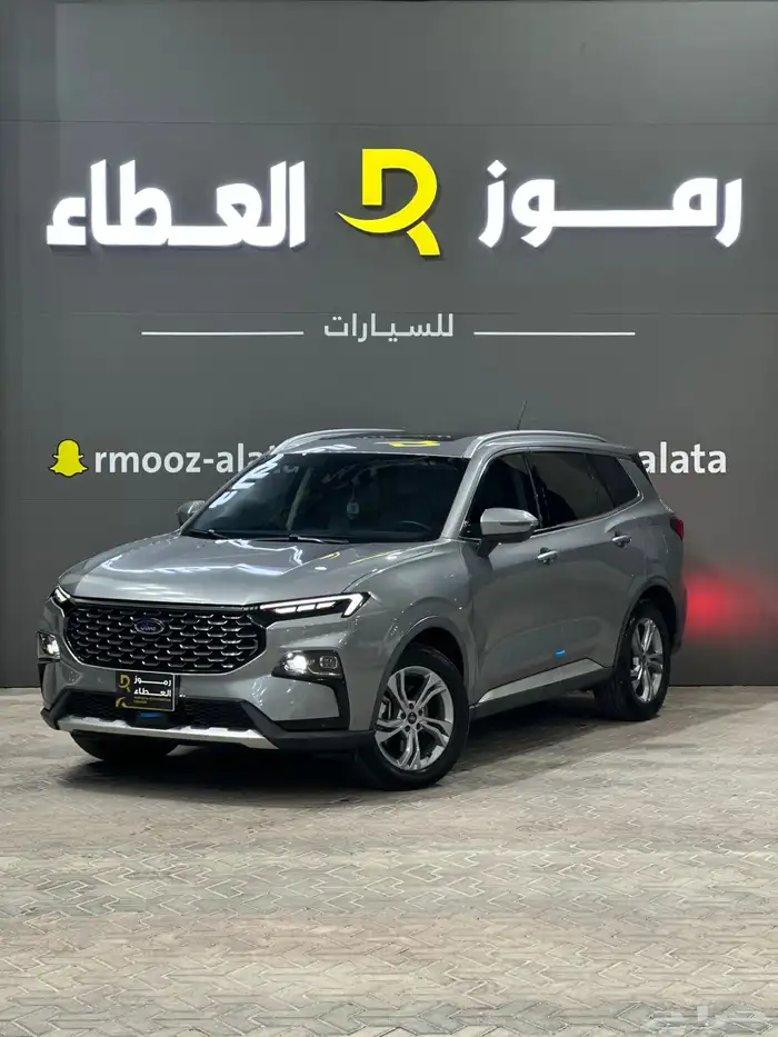 فورد تيريتوري ترند - 2024 - عداد 45 الف ( تم البيع) 0