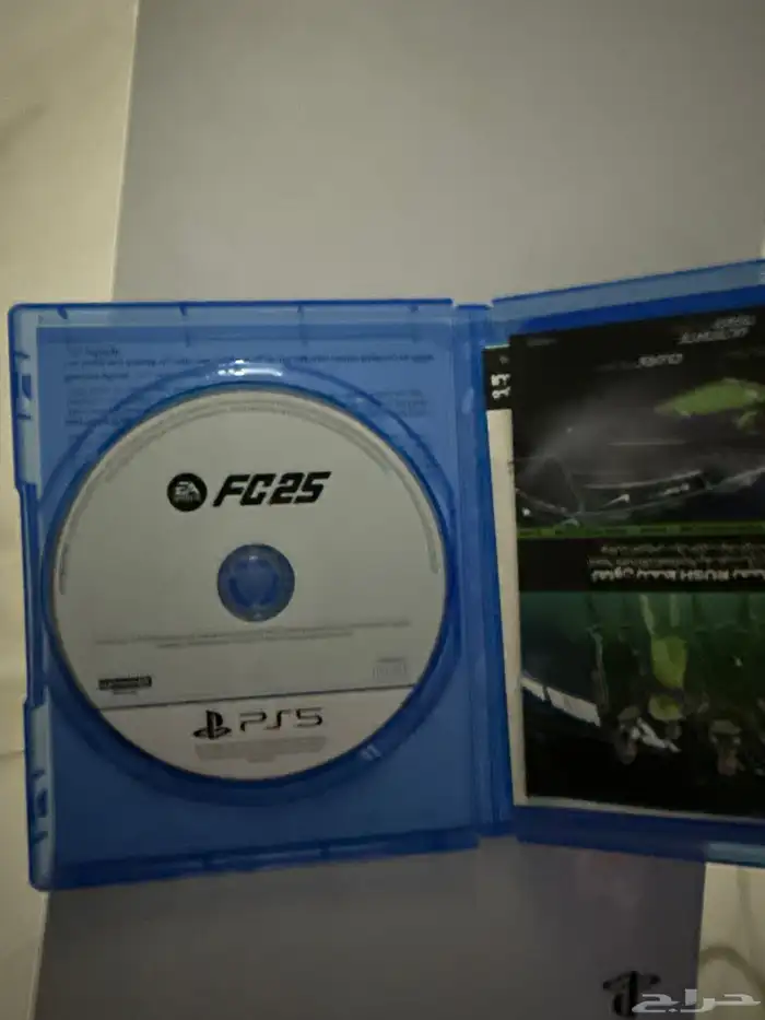 شريط فيفا 25 نضيف وشغال 2