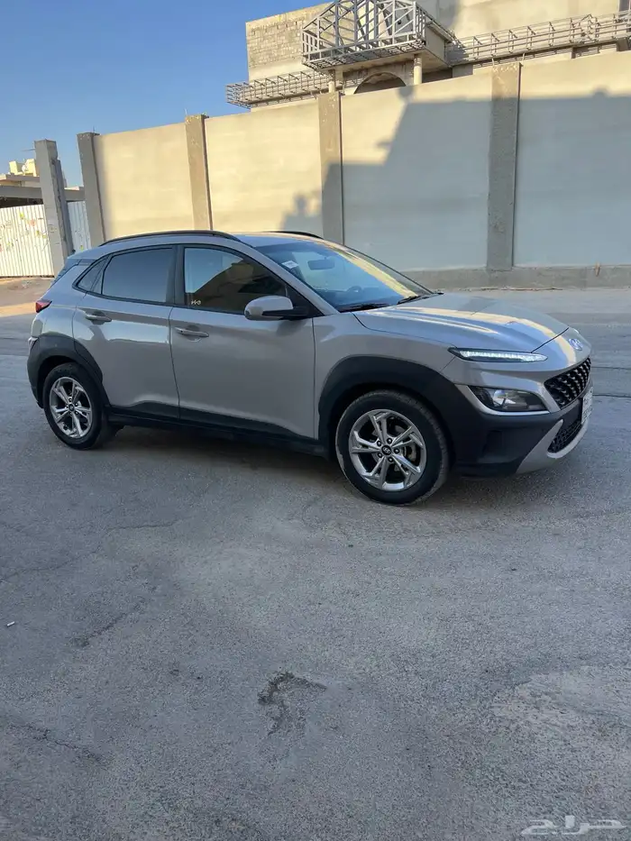 كونا 2023 نص فل بصمه 1