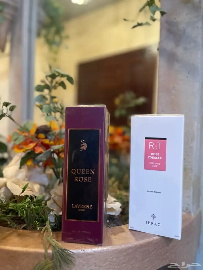 لافيرن - ابراق 1