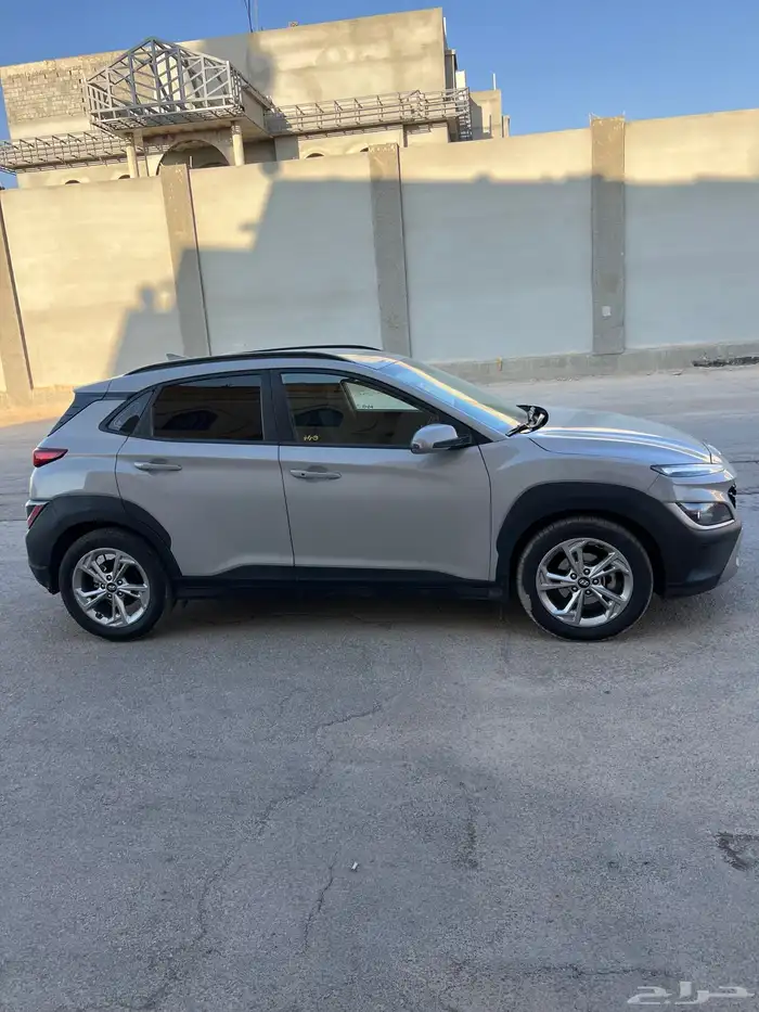 كونا 2023 نص فل بصمه 4