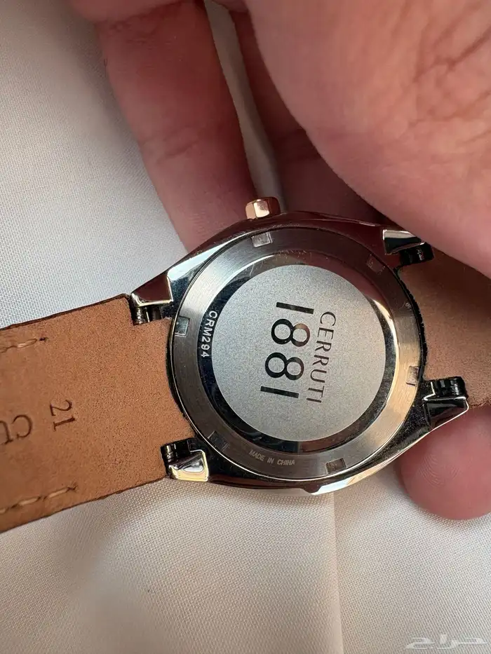 ساعه شيروتي 3