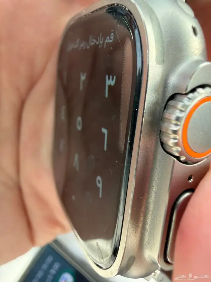 ابل واتش الترا 2 2