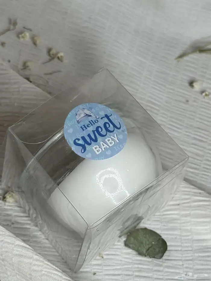 توزيعات مواليد شموع 8