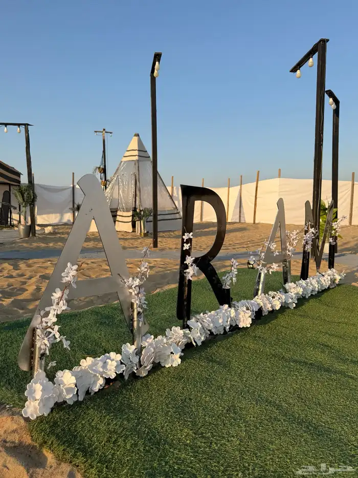 مخيم ارام للإيجار اليومي VIP ومرتب وتصميم روعه 5