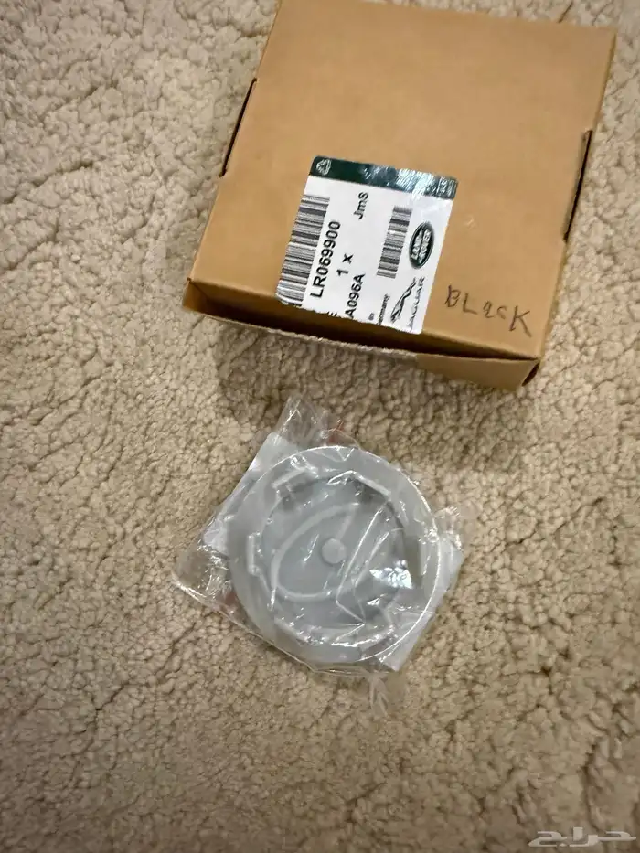 اكسسوارات ديفندر 3