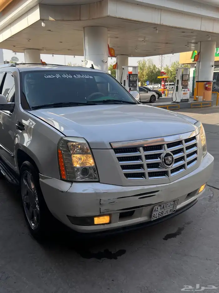 كاديلاك اسكاليد 2007 للبيع 0