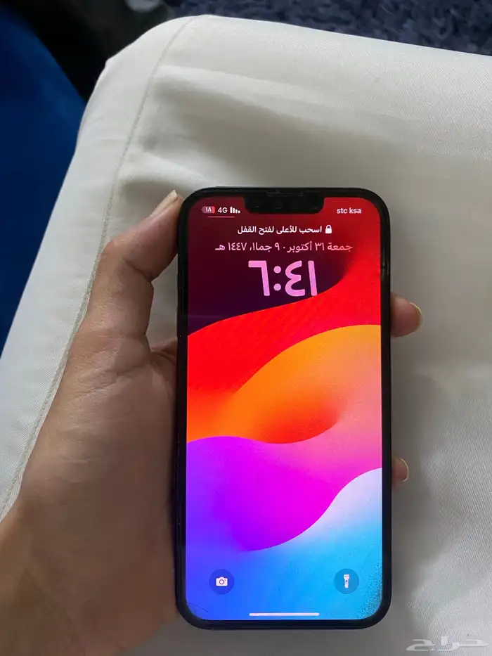آيفون 14 العادي 0