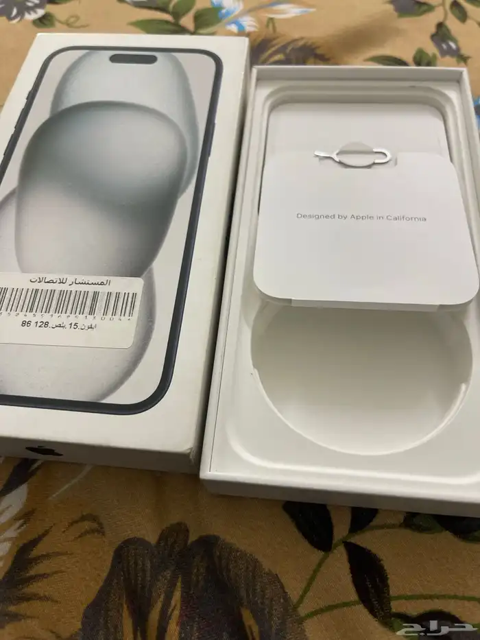 حي الخماميش الحويه 4