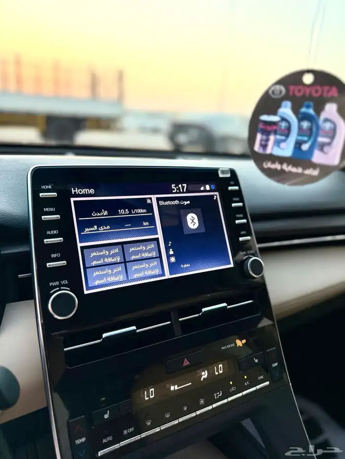 تويوتا افالون 2022 سعودي - تورنق عداد 86 الف كيلو فقط نظيف 22