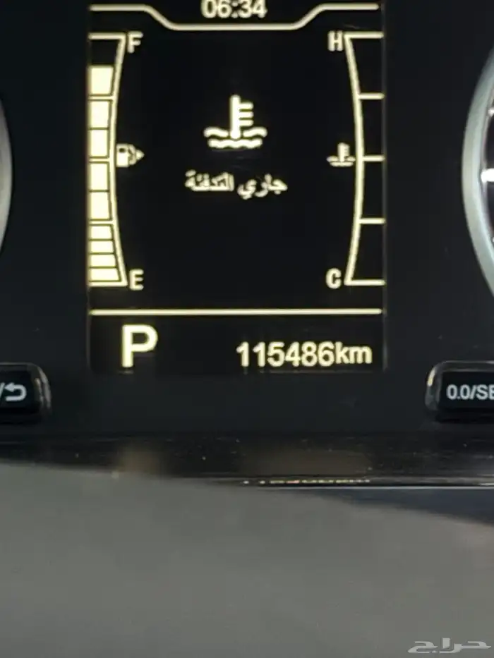 شيري تيجو 2 برو 11