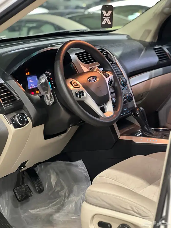 اكسبلورر 2013 7