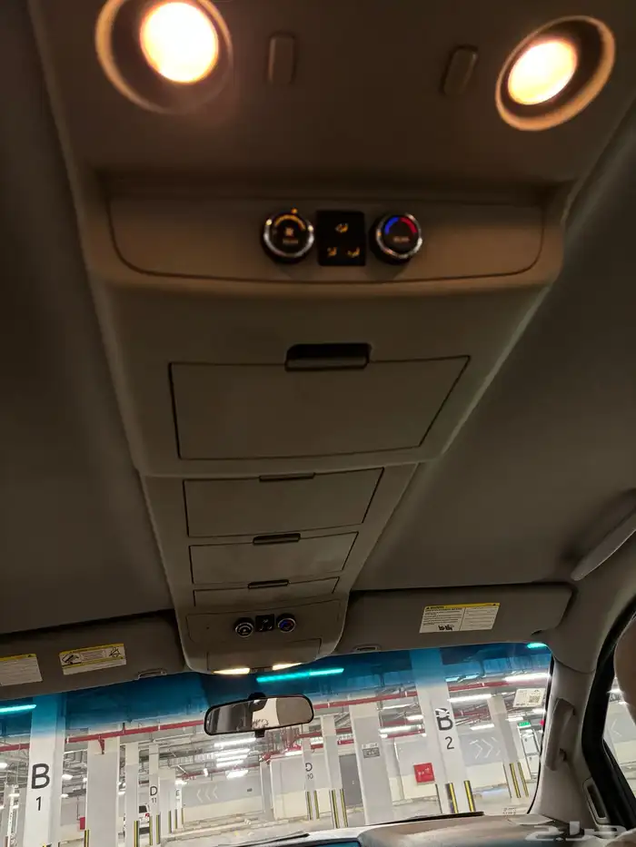 للبيع ارمادا 2014 اسود 22