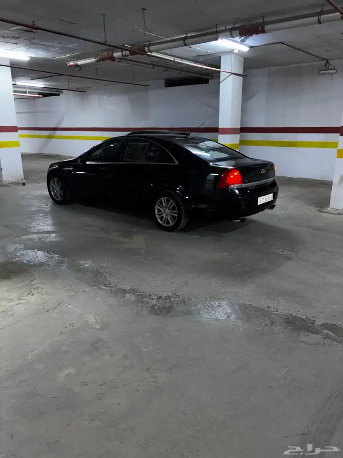 كابرس نضيف 2