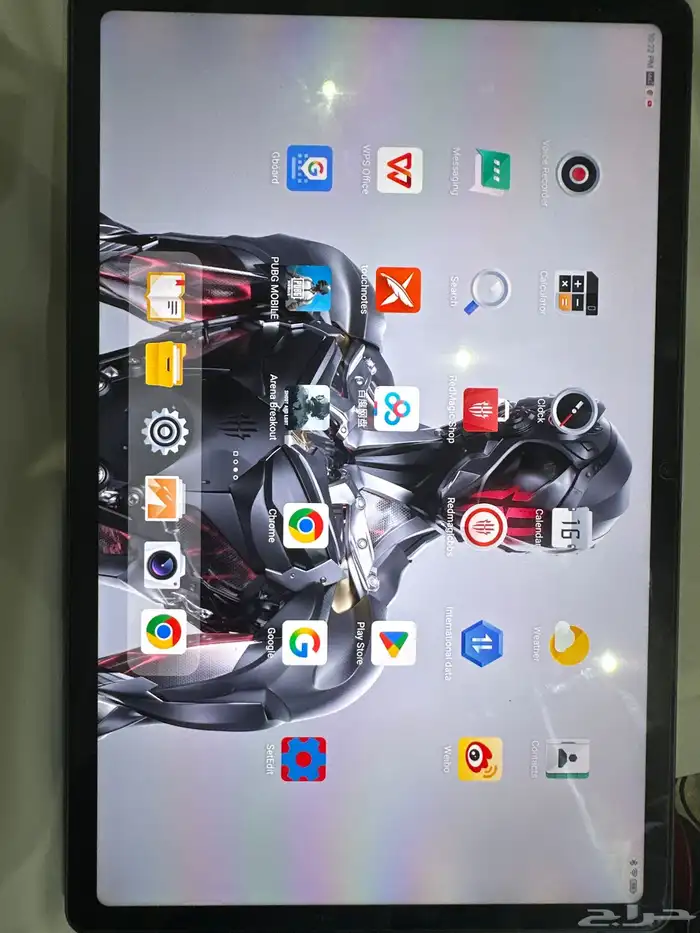 تابلت رد ماجيك 0