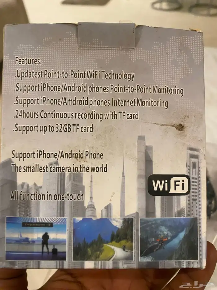 كمرا صغيره واي فاي 1