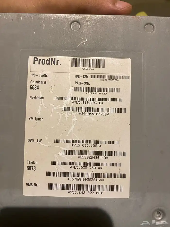 شاشة مسجل بورش كايين 2003-2010 3