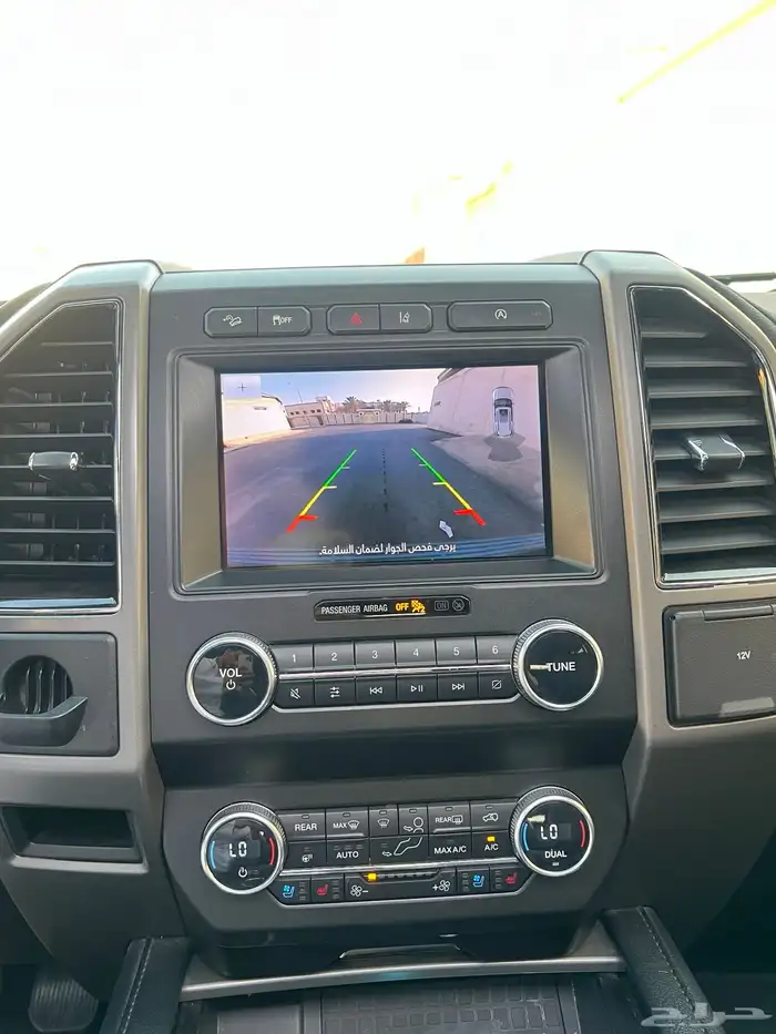 فورد اكسبدشن 2020 دبل شرط وكاله 7