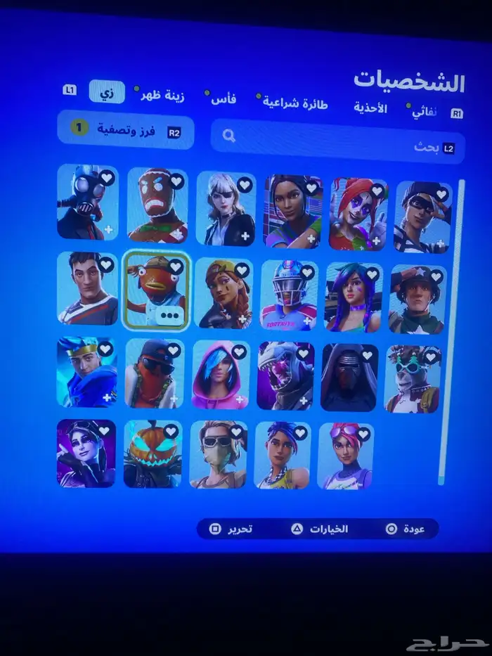 حساب فورت نايت (للسوني فقط) 2