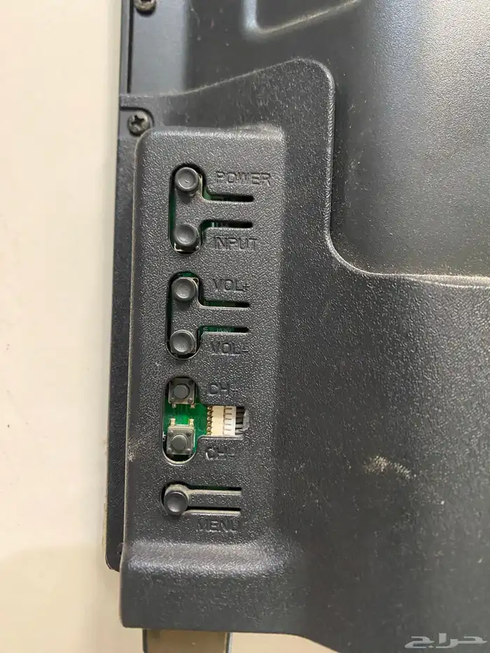 بلازما شاشه صغيره وعود مصري 1