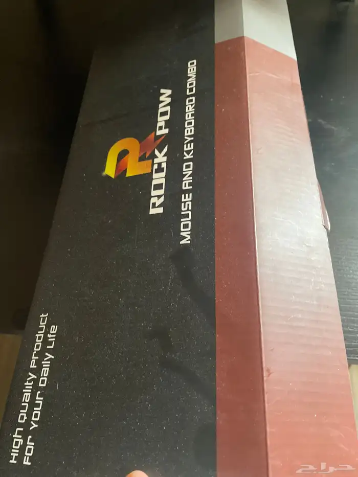 ماوس كيبورد 1