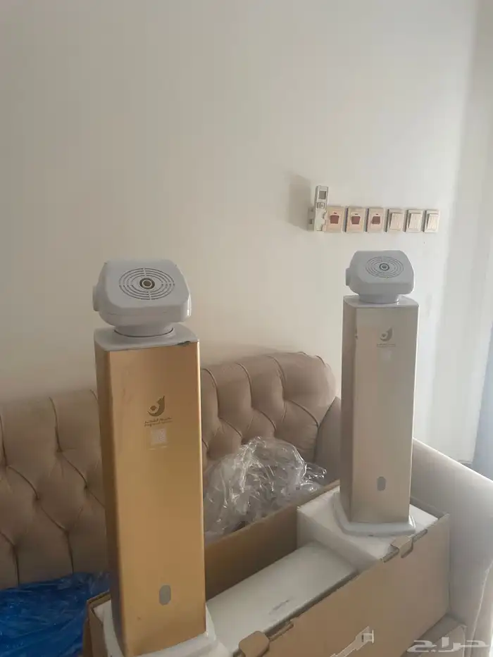 اجهزة تعطير مستعمله 0