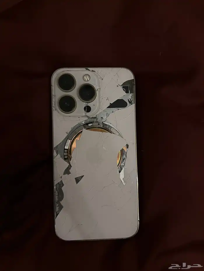 ايفون 13 برو 0